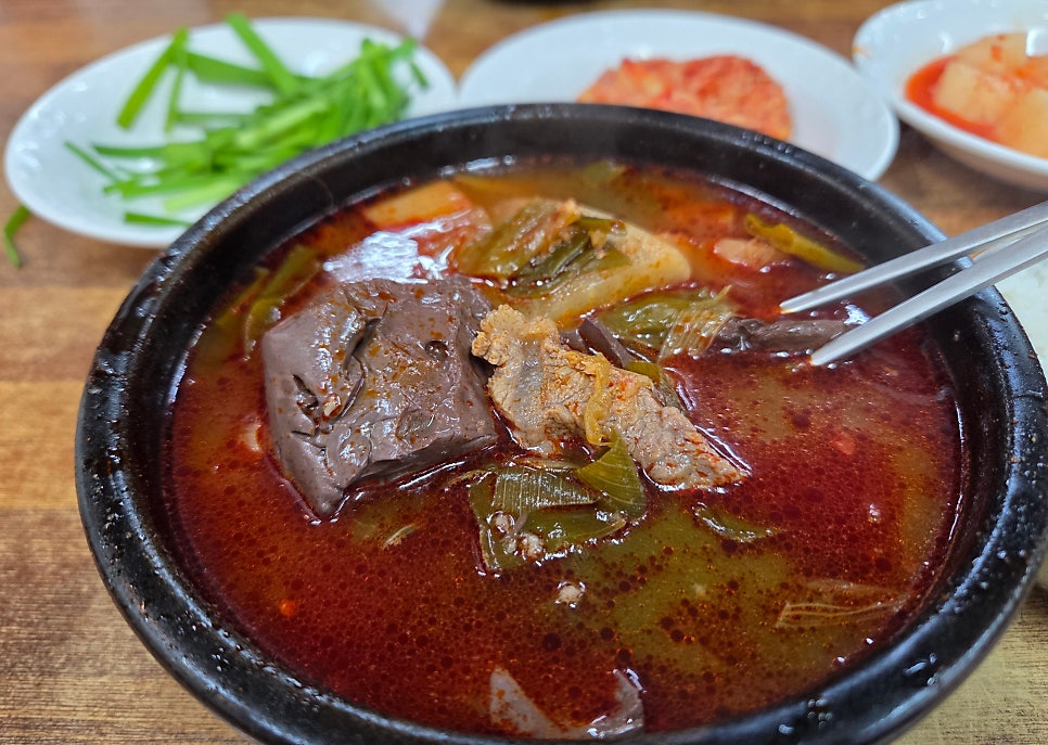 국일따로국밥 사진 1
