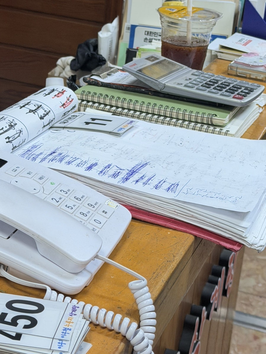 이우철한방누룽지삼계탕 대구성서다사점 사진 5