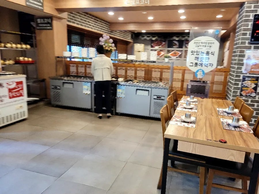 황금코다리 대구지산점 사진 5