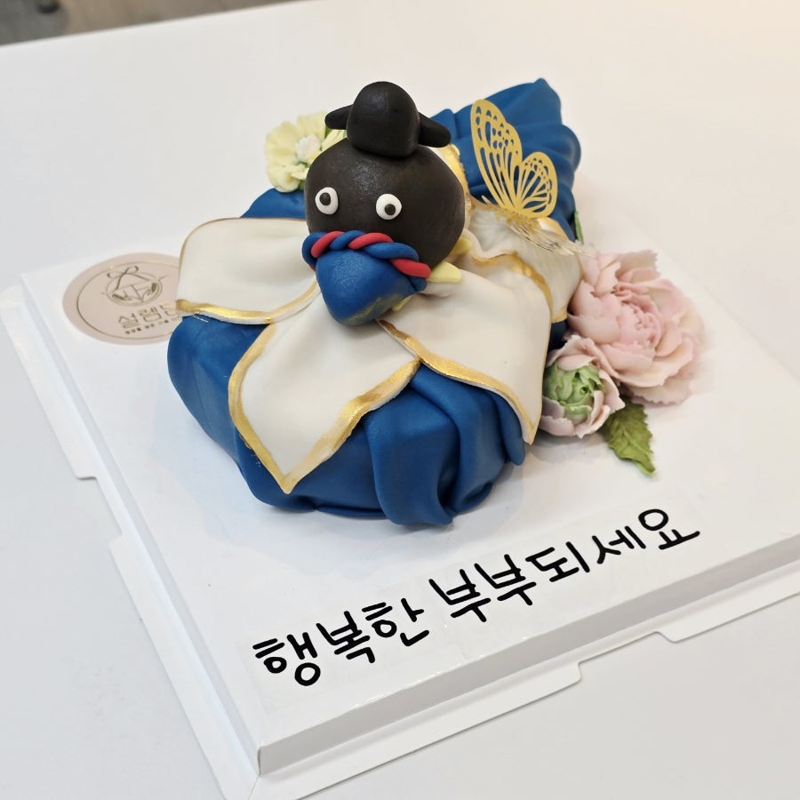 설렘담 사진 5