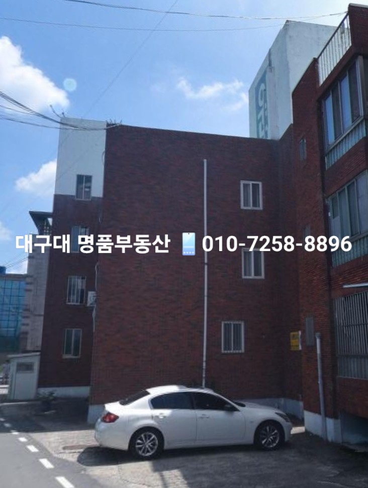 평사리 사진 2