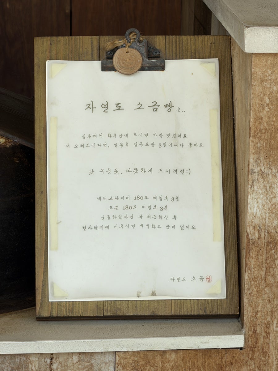 을왕리해수욕장 사진 5