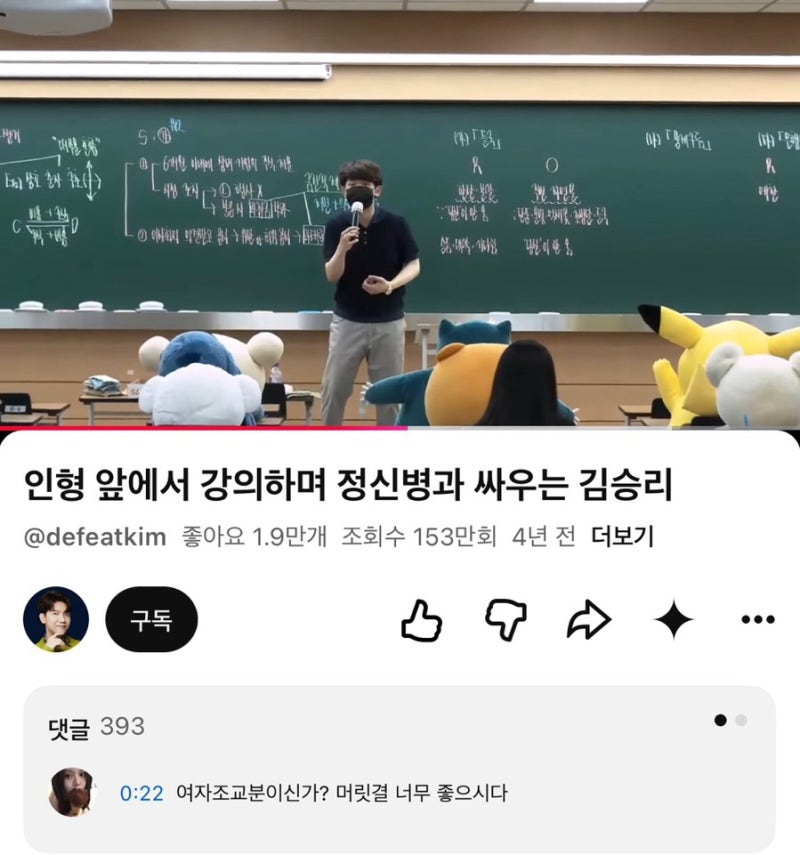 7월 돌아보기