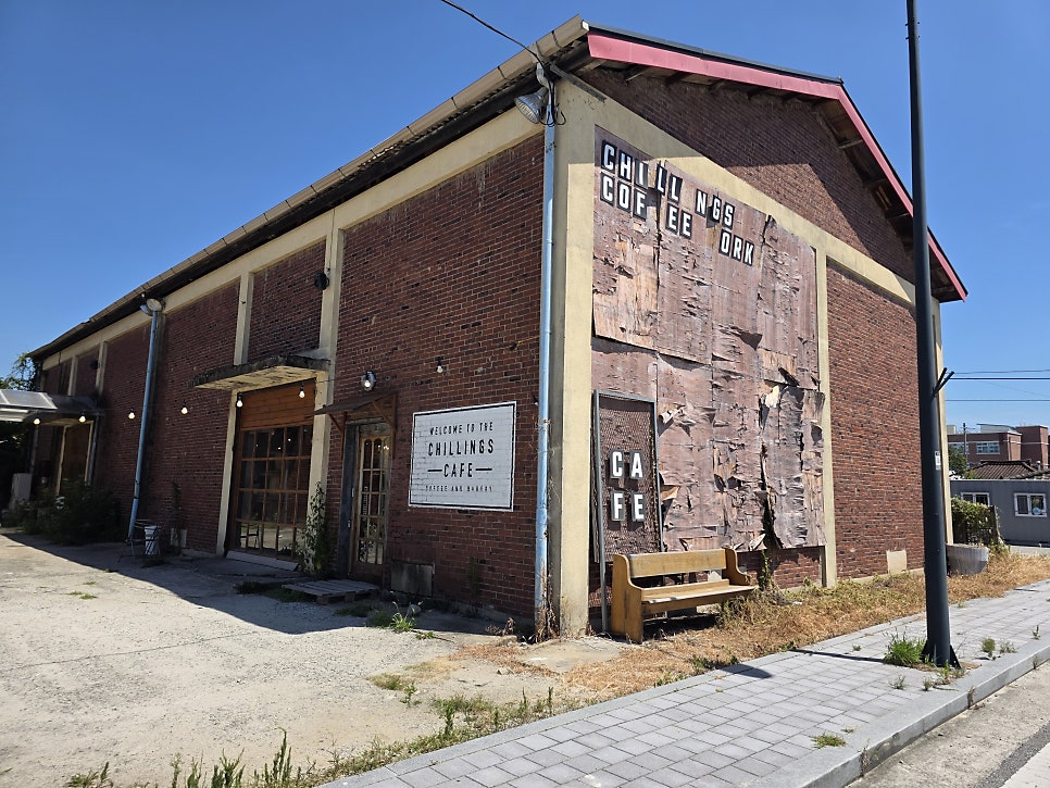 승일식당 사진 1