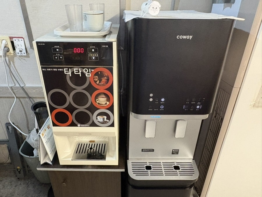 거창집 사진 6