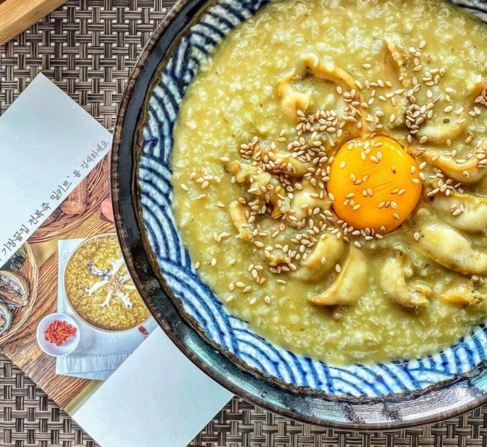 오직전복죽 기장끝집 사진 5