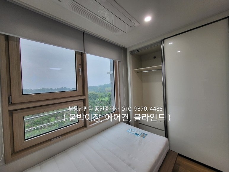 하늘정원 사진 5