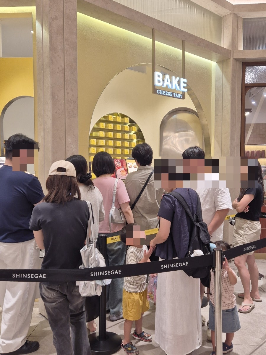 베이크 신세계백화점 대구점 사진 6