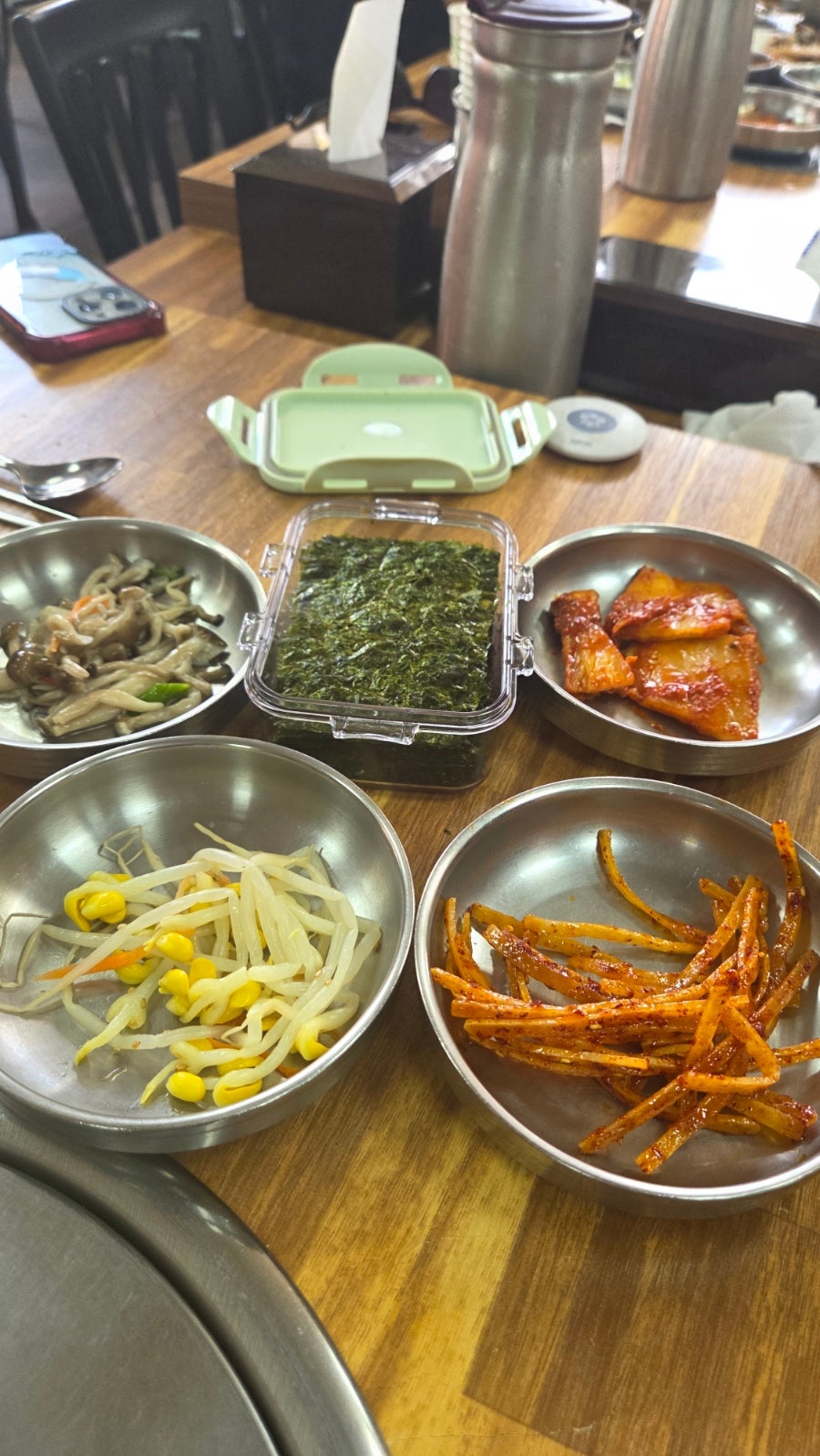 진식당 본점 사진 3