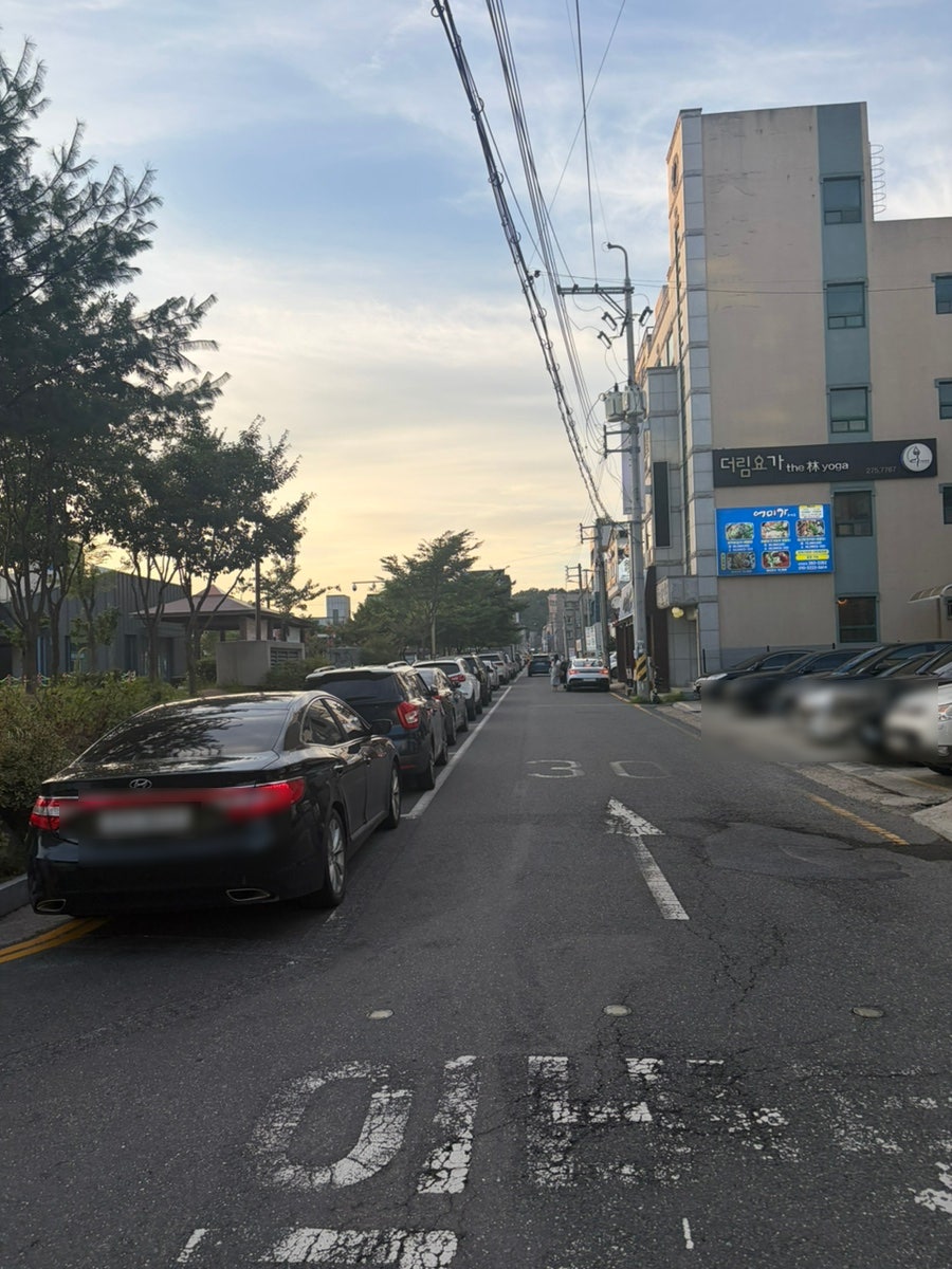 마이땅곱창 사진 4