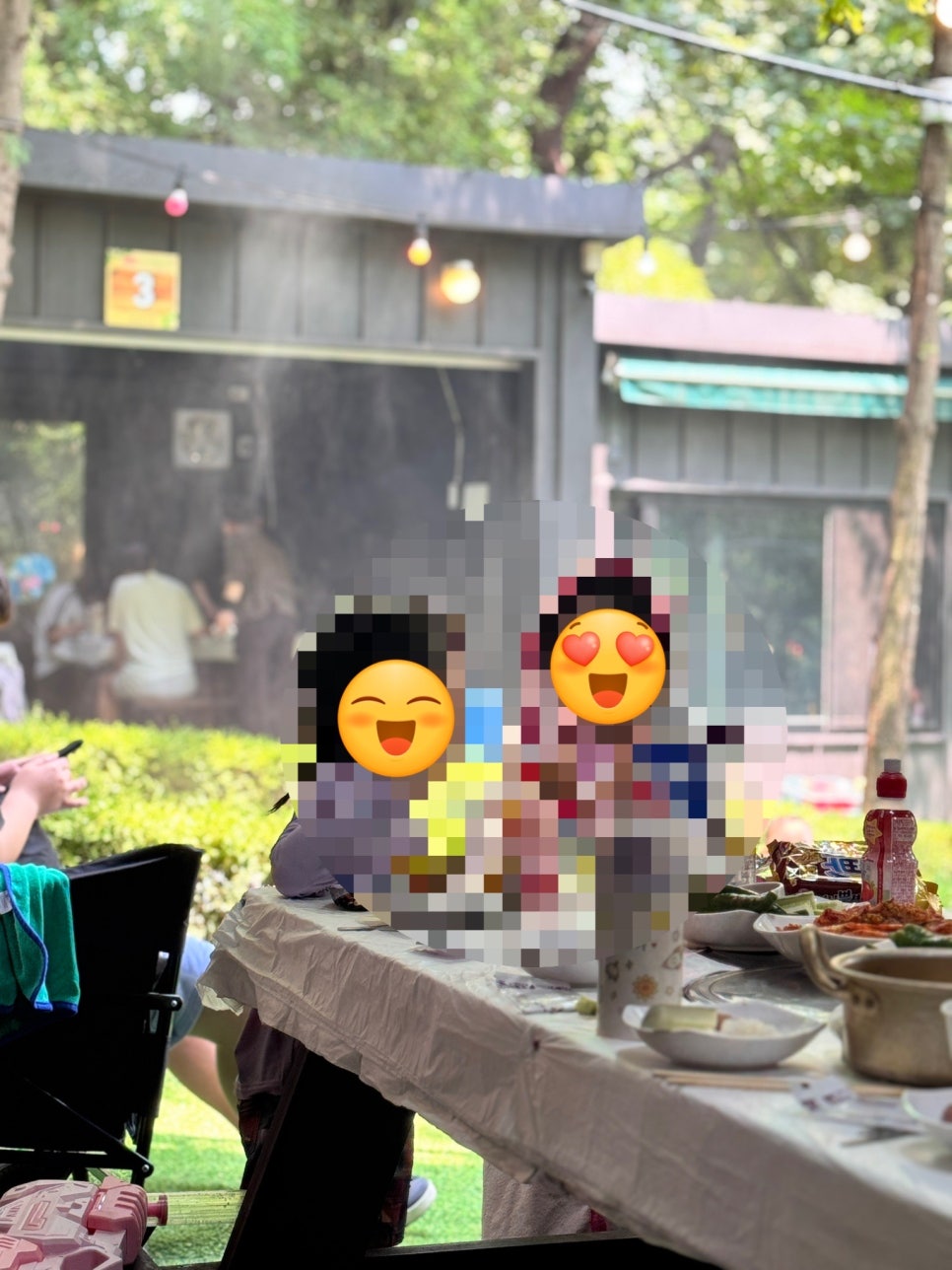 묵방골정원 사진 6