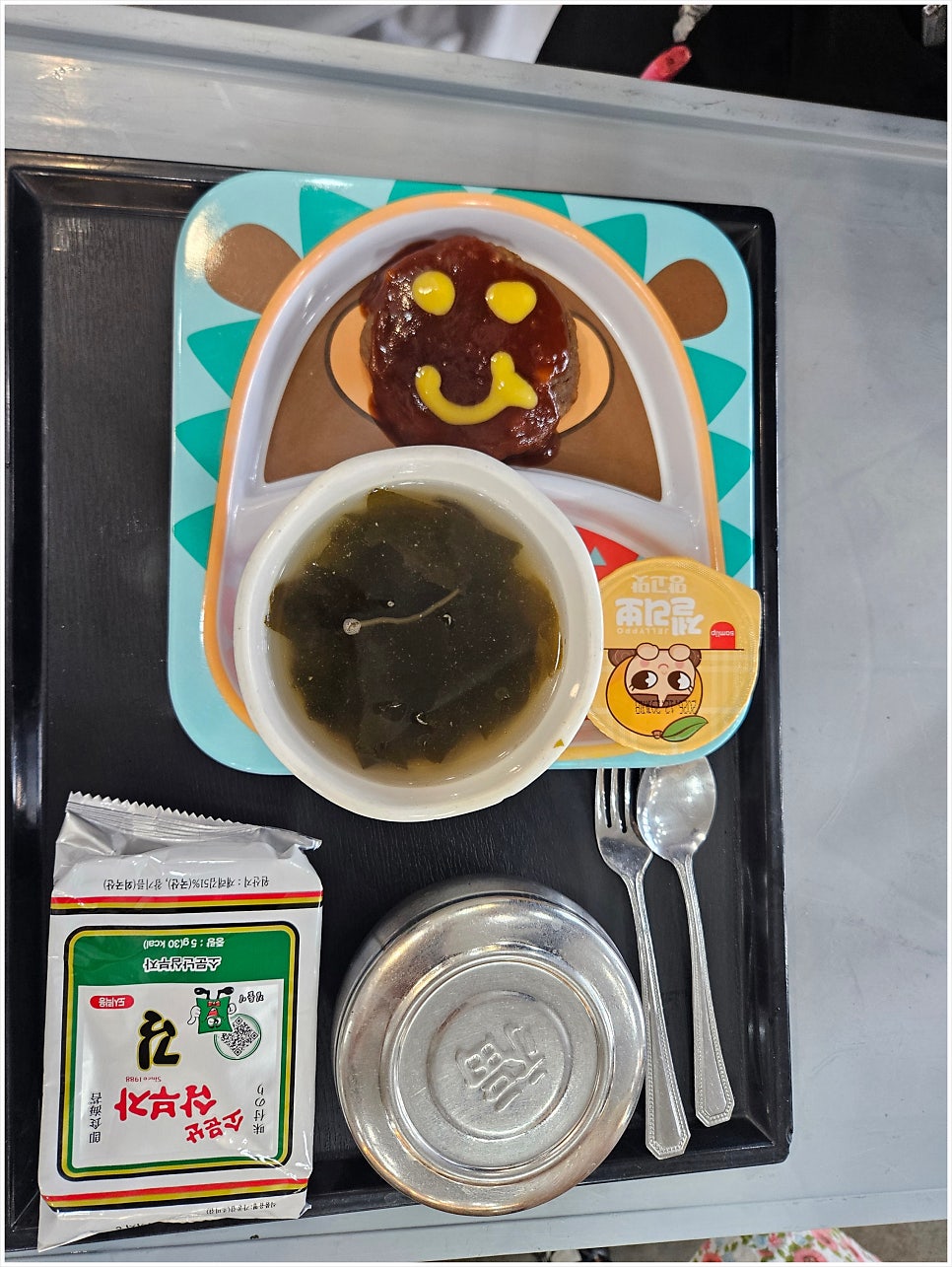 해풍가마솥 사진 4