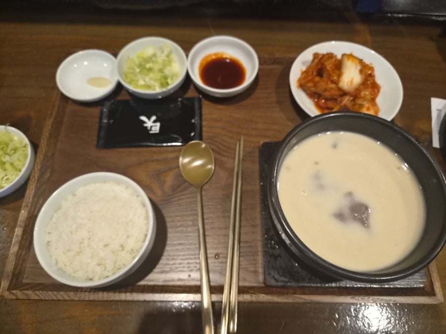 거대곰탕 서면점 사진 3
