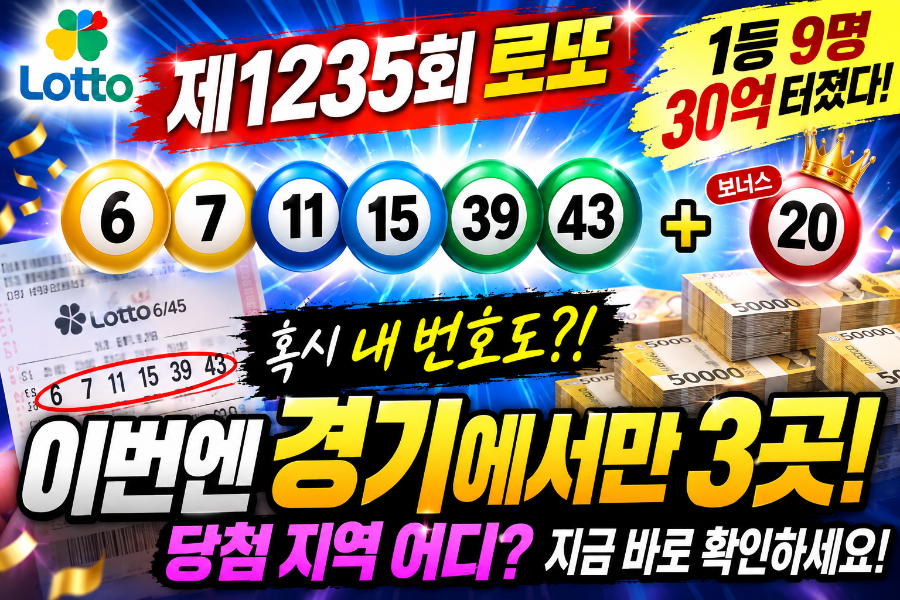 우리동네 사진 2
