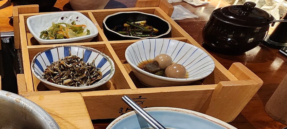 한상 사진 5