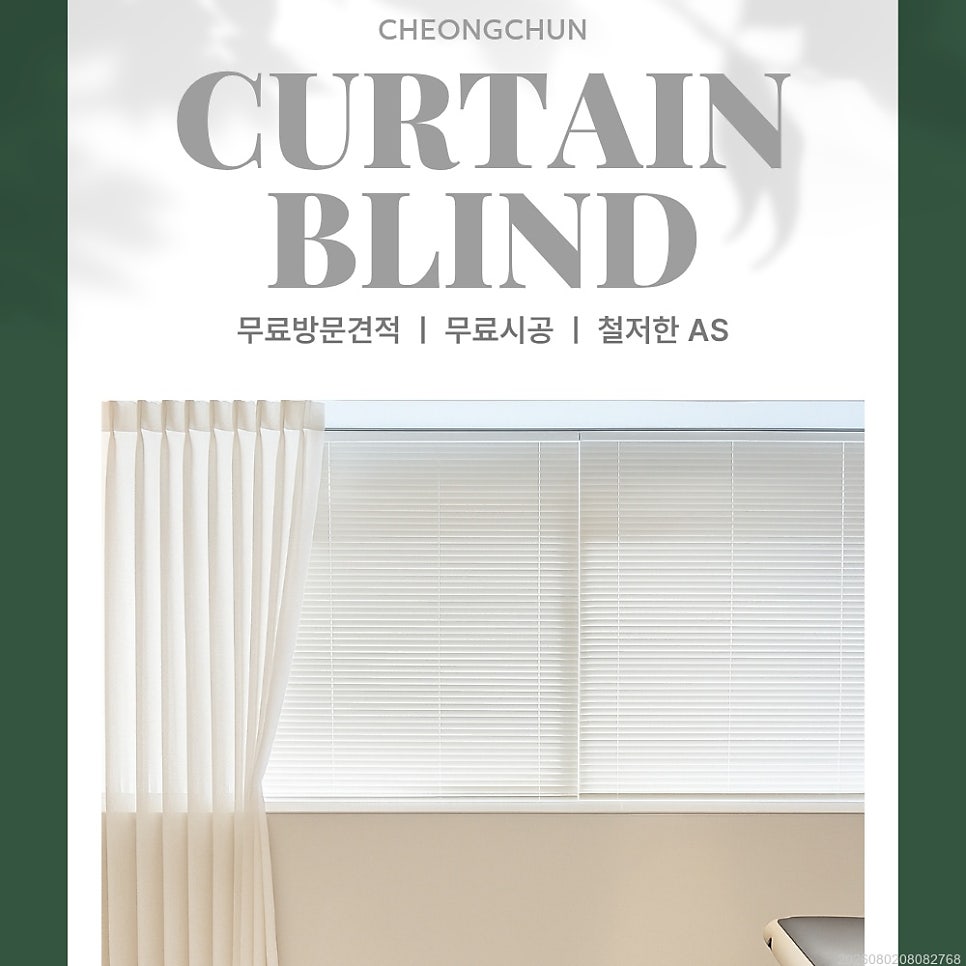 온도 사진 3