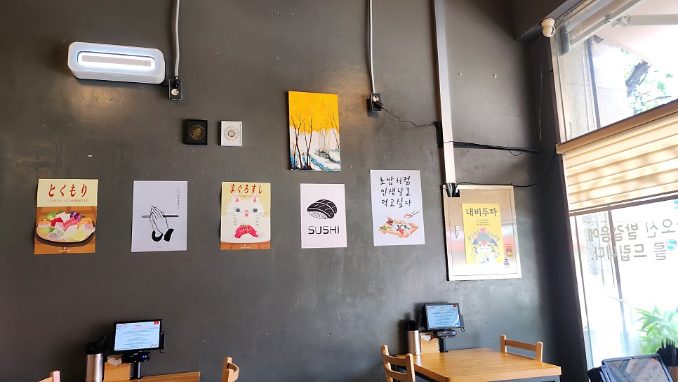 오카에시 사진 4