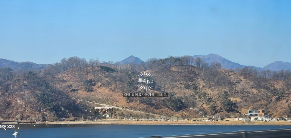 한양식당 사진 2