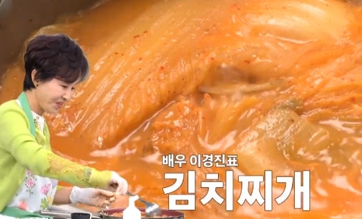 알토란 이경진 김치찌개 오이무침 레시피 나이 수선집