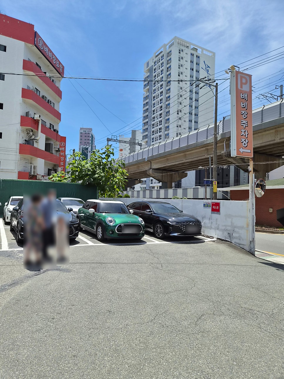 배비장보쌈 구서본점 사진 5
