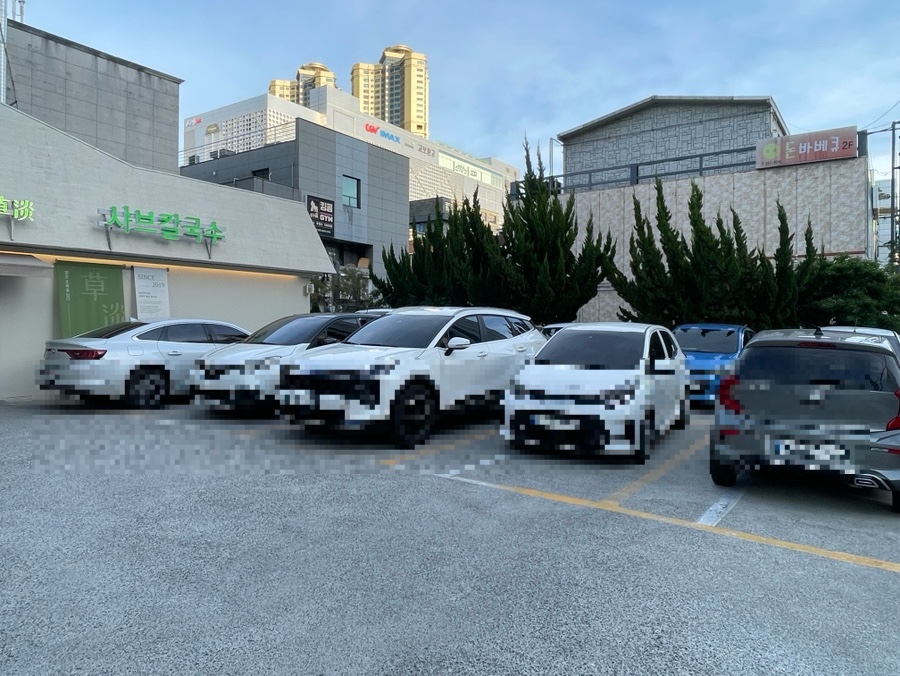 초담미역전골 사진 3