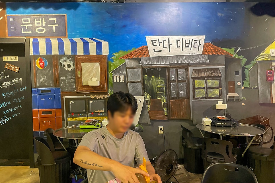 명품석쇠탄다디비라 용산점 사진 2