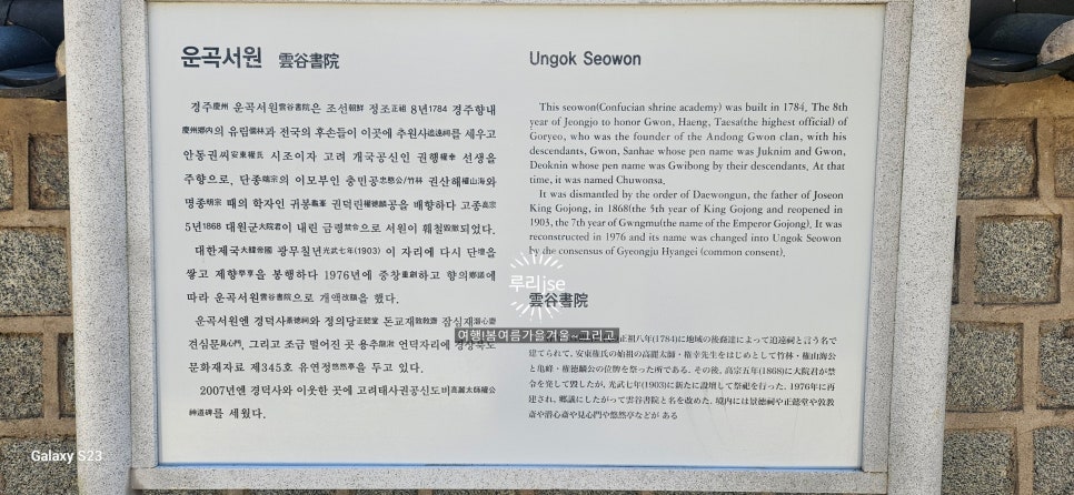 한양식당 사진 6