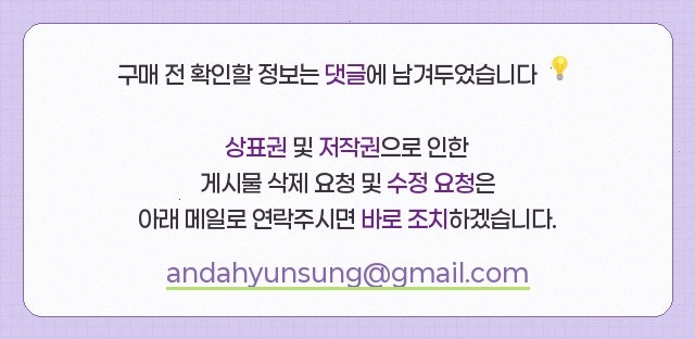 넘버25 홍천IC점 사진 3