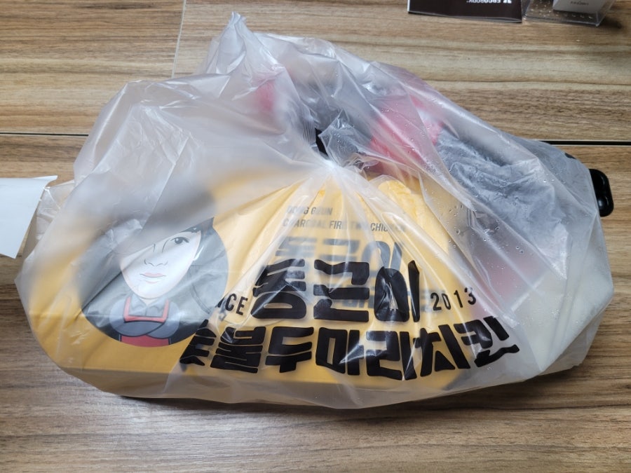 동근이숯불두마리치킨 부산본점 사진 1