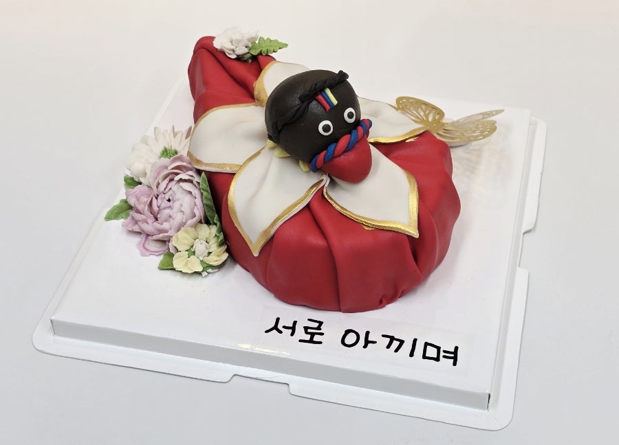 설렘담 사진 4