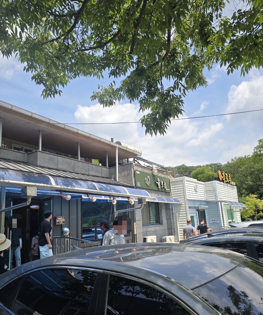 불로촌식당 사진 1