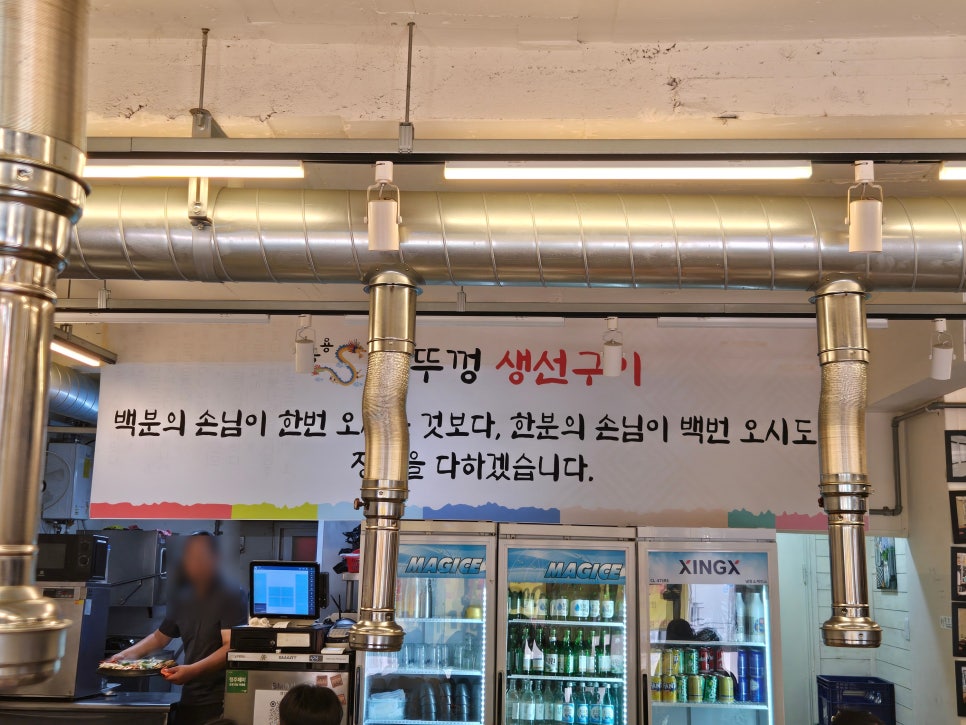 푸짐한밥상 사진 5