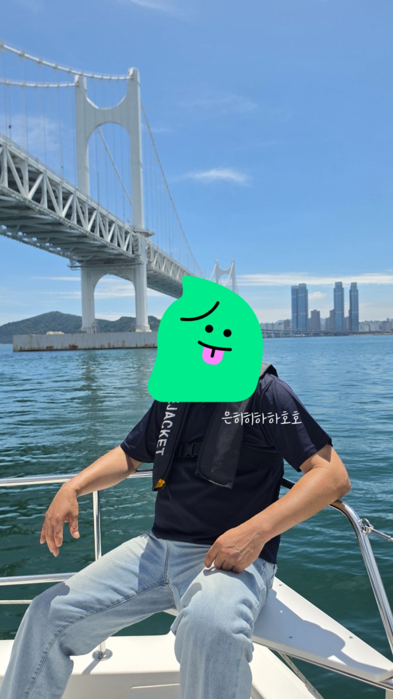 부산 광안리 놀거리 위드요트 요트투어 예약 두번재방문했다구