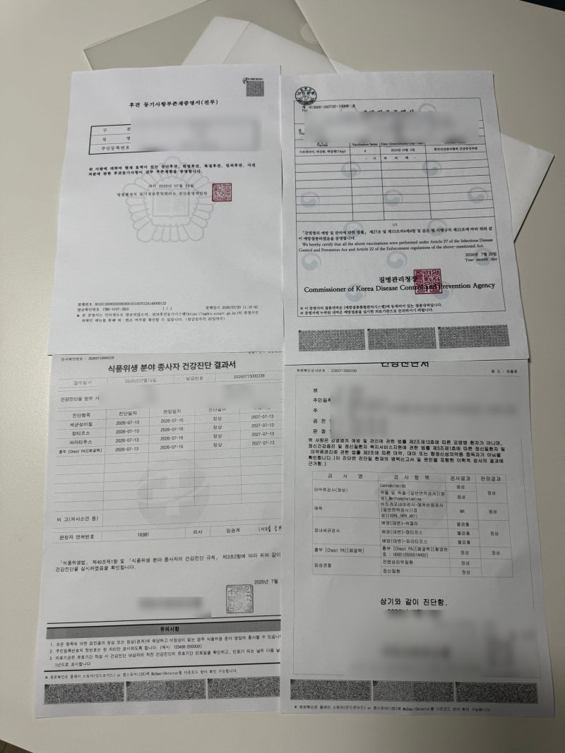친정엄마 산후도우미 등록방법 산모신생아건강관리사 교육, 실제급여