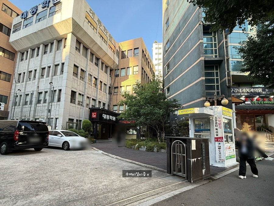 육밀도 동래직영점 사진 2