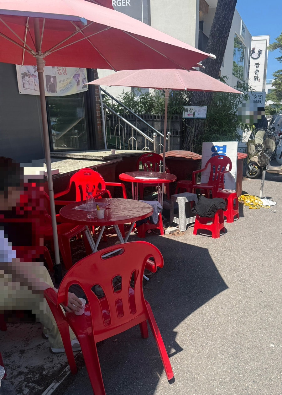 순두부젤라또 1호점 사진 4