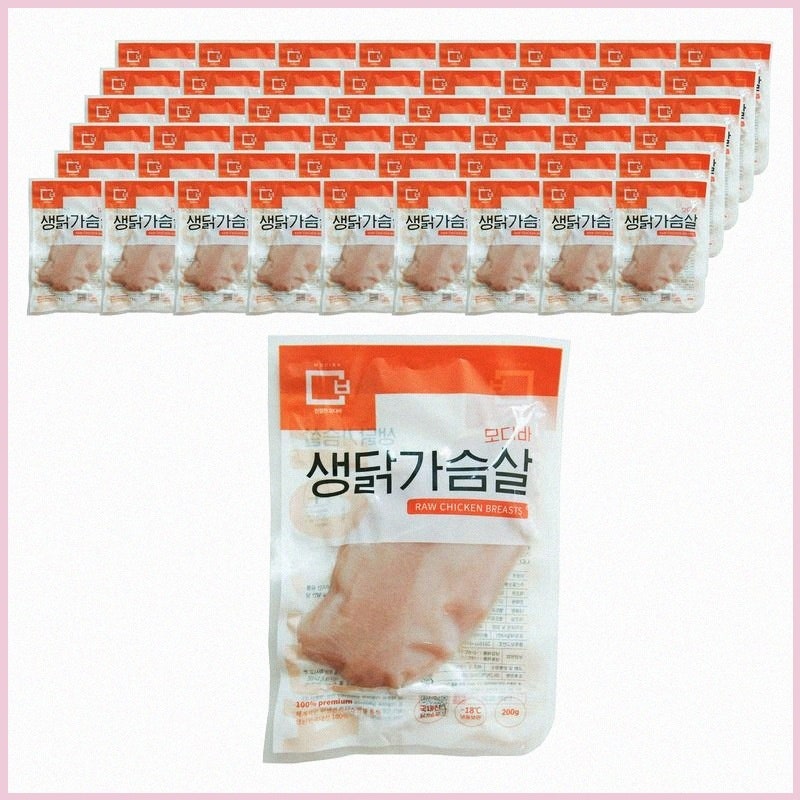 국내산 생닭가슴살 모디바 냉동 200g 10kg 제품 특징과 선택 기준 알아보기