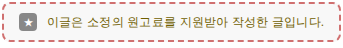 풀 사진 1