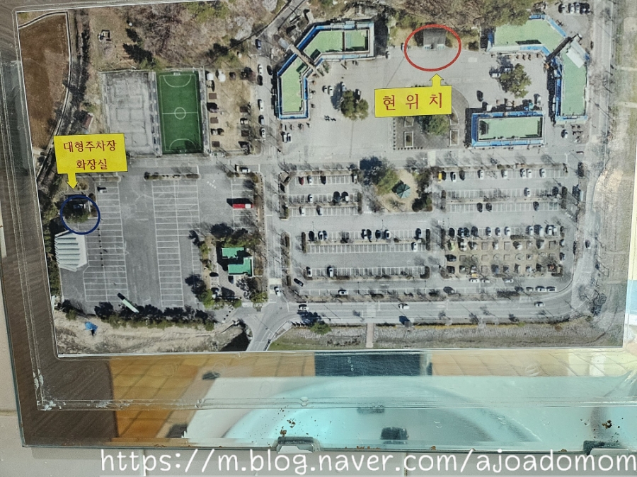 팔봉산 사진 3