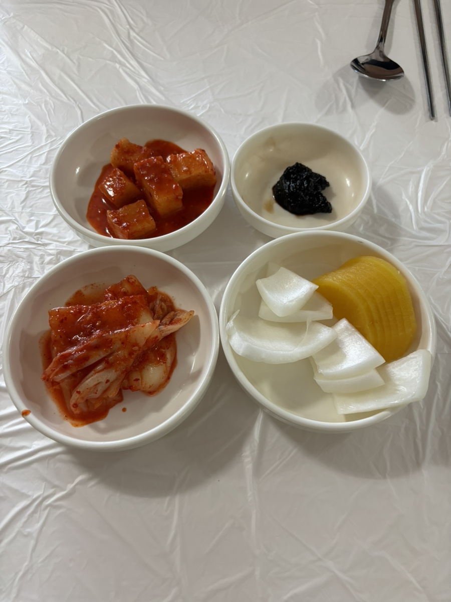 일억원 사진 3