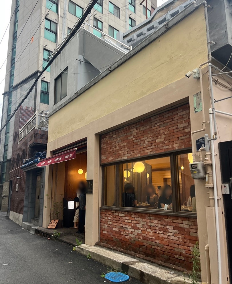 그라치에 사진 1