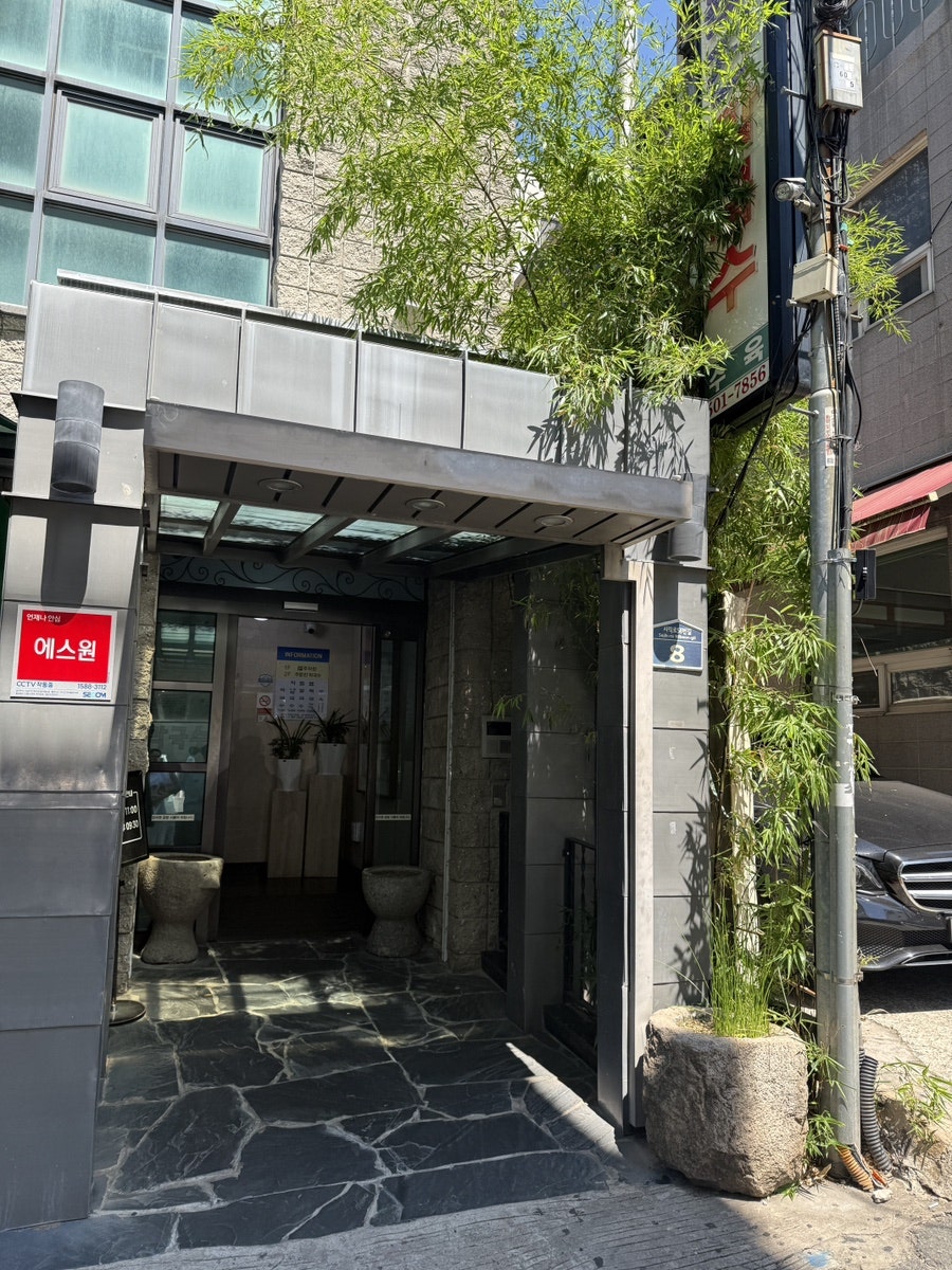 주문진막국수 사진 3