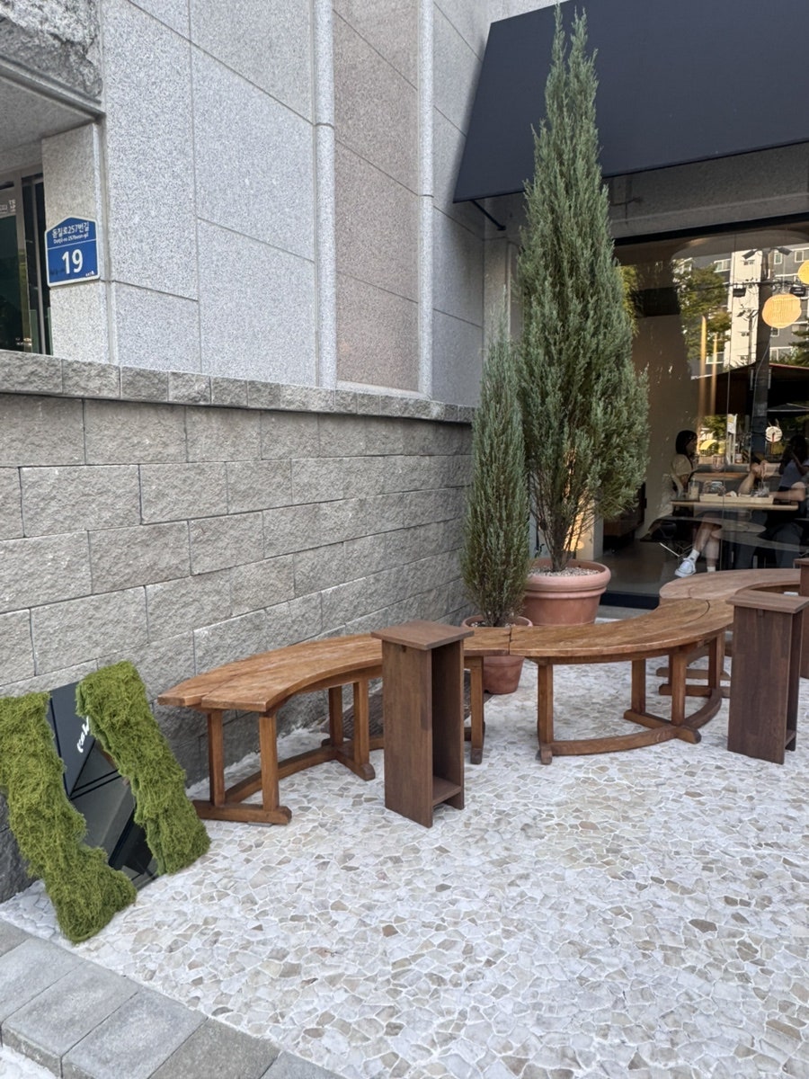 그루브웨이 사진 2