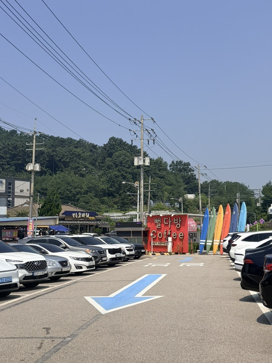 선재도 사진 2