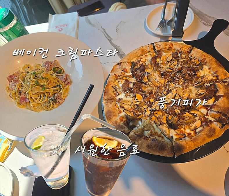 쓰리파운드 서면전포본점 사진 1