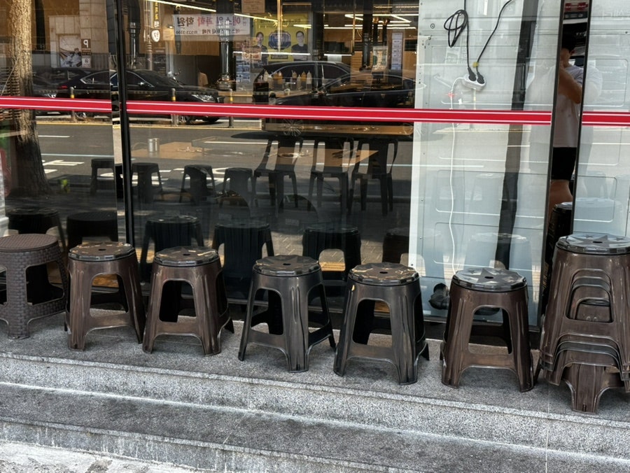 대패마켙 부산대연점 사진 6