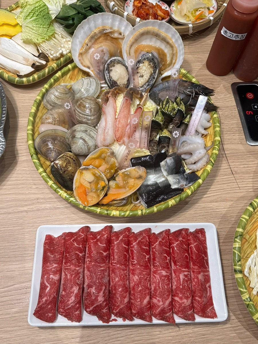 코스모스 부산 사진 1