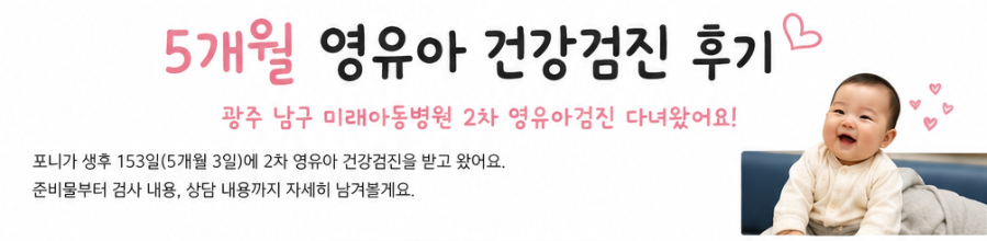 딤플 사진 1