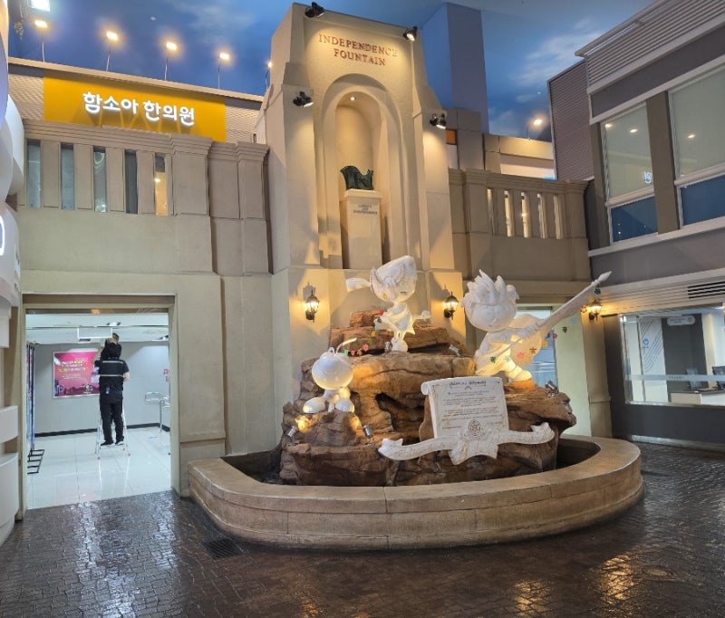 부산 키자니아 (6살15개월 방문 후기)