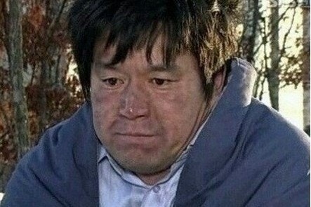 라면집 사진